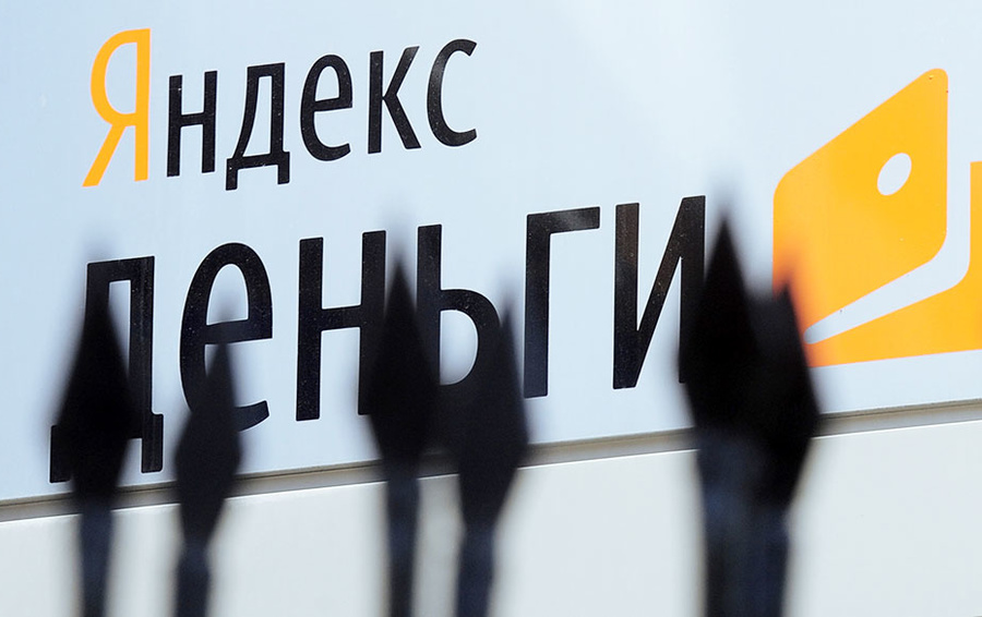 В России запретят анонимно пополнять кошельки «Яндекс.Денег» и QIWI